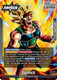 [FB11-097](L) Bardock // Bardock