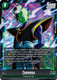 [FB11-063](SR) Zamasu {Foil}