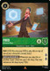 [LOR14-086/204](R) Fred - Awesome Boss