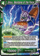BT10-076C Ginyu, Backbone of the Force Foil (2nd ed)