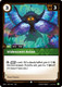 |RB05|[RAD-027/167](C) Iridescent Avian {Foil}