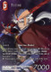 FF15-013L Firion (Full Art)