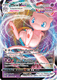 [SWSH08][FST-114/264UR] Mew VMAX (Holo)