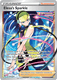 [SWSH08][FST-260/264UR] Elesa's Sparkle (Full Art) (Holo)
