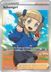 [SWSH08][FST-262/264UR] Schoolgirl (Full Art) (Holo)