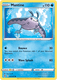 [SWSH08][FST-061/264C] Mantine (Reverse Holo)