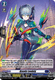 D-BT03/H12EN H Keenly Loodely (Holo)