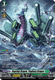 D-BT03/SP09EN SP Flagship Dragon, Flagburg Dragon (SP)