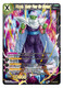 P-244P Piccolo,Savior From the Beyond (Mythic Alt Art Foil)