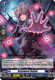 D-BT04/006EN RRR Brainwash Swirler