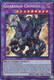 BACH-EN040 Guardian Chimera (Secret Rare) <1st>