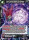 BT04-106R Dark Control Demon God Demigra
