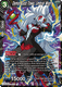 BT16-115SR Demon God Towa, Umbral Might