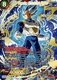BT16-147SCR SSB Vegeta, Unbridled Power