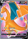 [SWSHP-050] Charizard V (Holo)