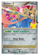 [SWSHP-135] Zacian LV. X (Holo)