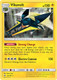 SM01-SUM-052/149HR Vikavolt (Holo)