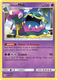 SM01-SUM-058/149HR Alolan Muk (Holo)