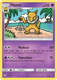 SM01-SUM-060/149UC Hypno