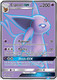 SM01-SUM-140/149UR Espeon GX (Full Art) (Holo)