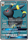 SM01-SUM-142/149UR Umbreon GX (Full Art) (Holo)