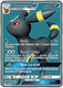 SM01-SUM-142/149UR Umbreon GX (Full Art) (Holo)