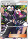 SM01-SUM-149/149UR Team Skull Grunt (Full Art) (Holo)