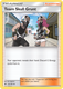 SM01-SUM-133/149UC Team Skull Grunt (Reverse Holo)
