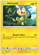 SM02-GRI-043/145C Helioptile