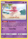 SM02-GRI-055/145R Oricorio