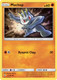SM02-GRI-063/145C Machop