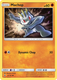 SM02-GRI-063/145C Machop