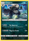 SM02-GRI-082/145R Pangoro