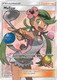 SM02-GRI-145/145UR Mallow (Full Art) (Holo)