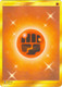 SM02-GRI-169/145SEC Fighting Energy (Holo)