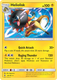 SM02-GRI-044/145R Heliolisk (Reverse Holo)