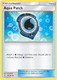 SM02-GRI-119/145UC Aqua Patch (Reverse Holo)