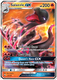 SM03-BUS-025/147UR Salazzle GX (Holo)