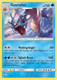 SM03-BUS-033/147HR Gyarados (Holo)