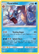 SM03-BUS-033/147HR Gyarados (Holo)
