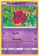 SM03-BUS-056/147C Venipede