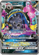 SM03-BUS-084/147UR Alolan Muk GX (Holo)