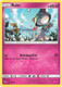 SM03-BUS-091/147C Ralts