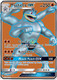 SM03-BUS-135/147UR Machamp GX (Full Art) (Holo)