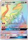 SM03-BUS-151/147SEC Salazzle GX (Holo)