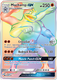 SM03-BUS-154/147SEC Machamp GX (Holo)