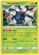 SM03-BUS-011/147R Heracross (Reverse Holo)