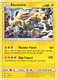 SM03-BUS-043/147R Electivire (Reverse Holo)