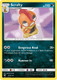 SM03A-SLG-051/73UC Scrafty