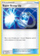 SM03A-SLG-066/73UC Super Scoop Up